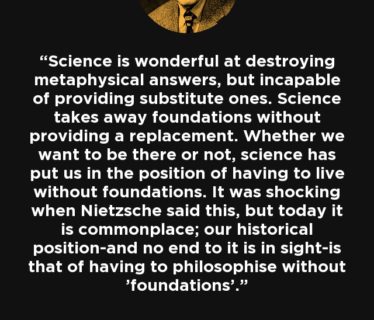 R.I.P. Professor Putnam, I learned so much from you, a deep sadness will shadow me ’till I ‘follow’ you: 3/13/2016!